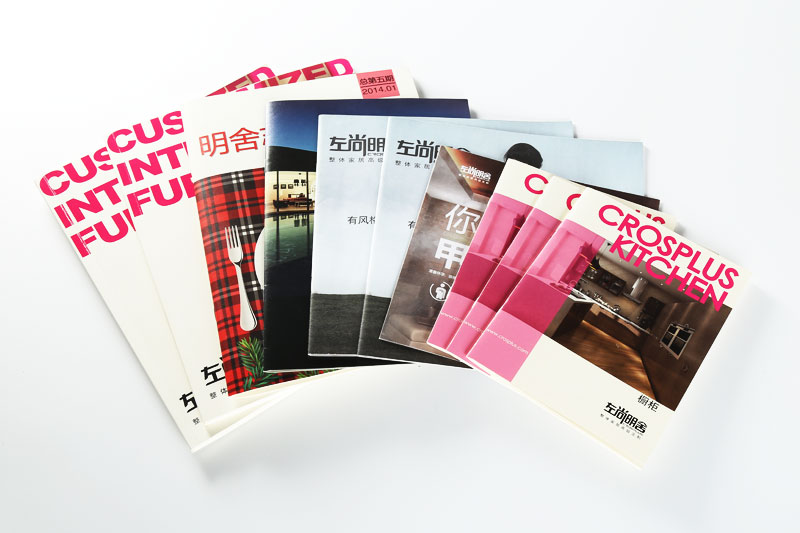 彩色印刷-左尚明舍