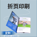 如何提高絲網印刷曬版工藝