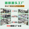 應用于包裝盒印刷中的絲網印刷技術