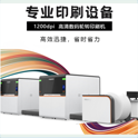 絲網印刷是什么印刷方式？用什么制版機？