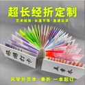上海9號信封制作固定規格對設計的考驗